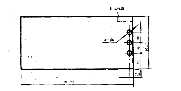 光學(xué)儀器環(huán)境鹽霧試驗方法